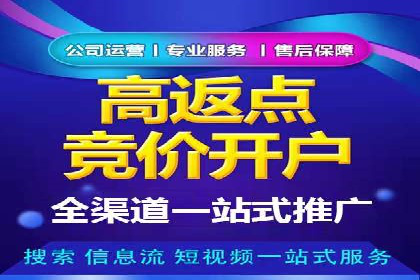 社交网络中信息流平台的算法优化案例