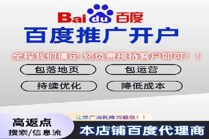 案例研究：SEM推广如何优化关键词布局