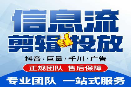 解析sem竞价推广托管的几个关键点